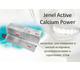 Зубная паста Jenel Active Calcium Power. Акционный комплект - 5 шт со скидкой - до 12 октября или ранее при исчерпании акционного фонда