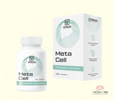 MetaCell (Метаселл) - комплекс улучшения обмена веществ
